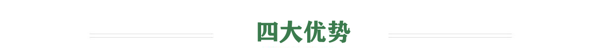 河北保溫釘廠家